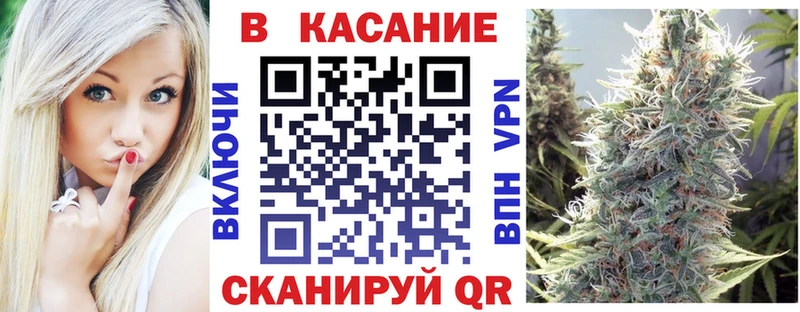 Где найти наркотики Копейск Конопля Мефедрон СК Галлюциногенные грибы Гашиш