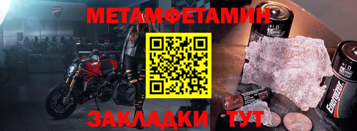 Amphetamine VHQ Копейск