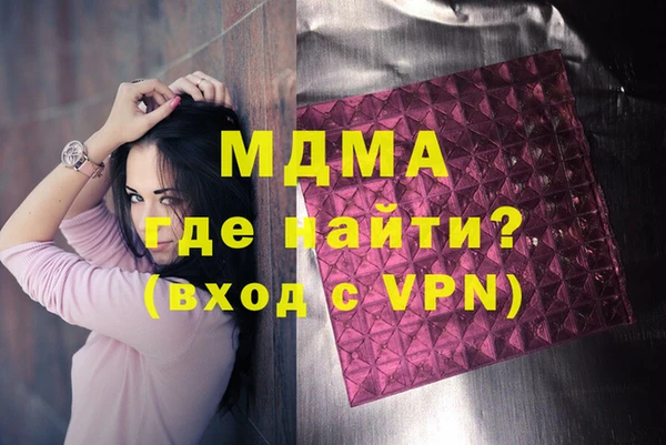 меф VHQ Алзамай