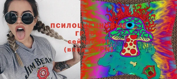 мефедрон Алексеевка