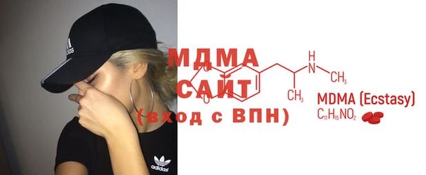 меф VHQ Алзамай
