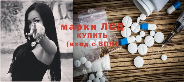меф VHQ Алзамай