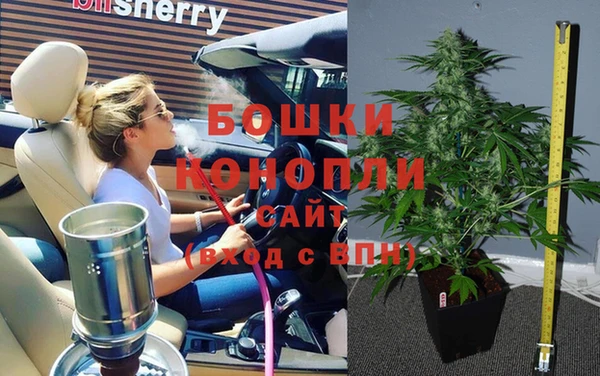 MESCALINE Балабаново