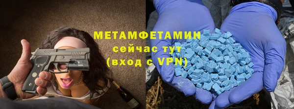 дурь Абаза