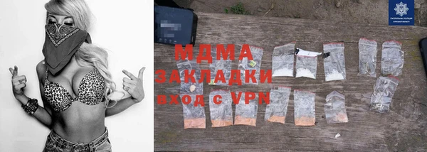 меф VHQ Алзамай
