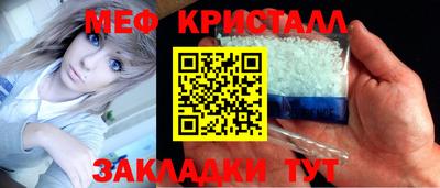 хмурый Волжский