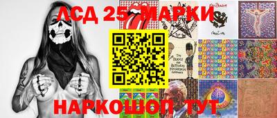 хмурый Волжский