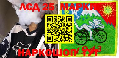 хмурый Волжский