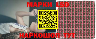 хмурый Волжский