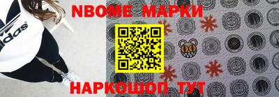 винт Волгодонск