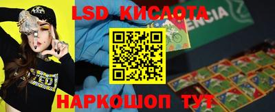 хмурый Волжский