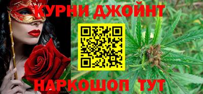 винт Волгодонск