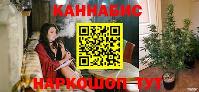 винт Волгодонск