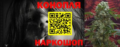 кокс Ливны