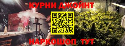 хмурый Волжский