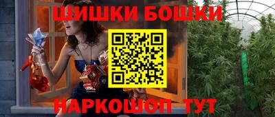 таблы Лесосибирск