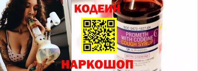 хмурый Волжский
