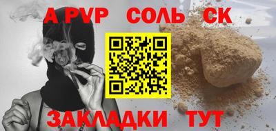 каннабис Ликино-Дулёво