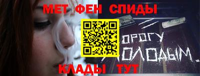 хмурый Волжский