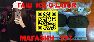 хмурый Волжский