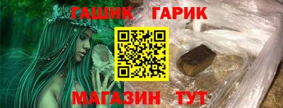 хмурый Волжский