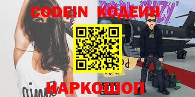 хмурый Волжский