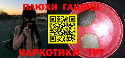 хмурый Волжский