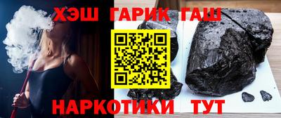 винт Волгодонск