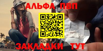 хмурый Волжский
