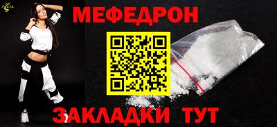 хмурый Волжский