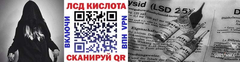 Марки NBOMe 1500мкг  МЕГА tor  Копейск 