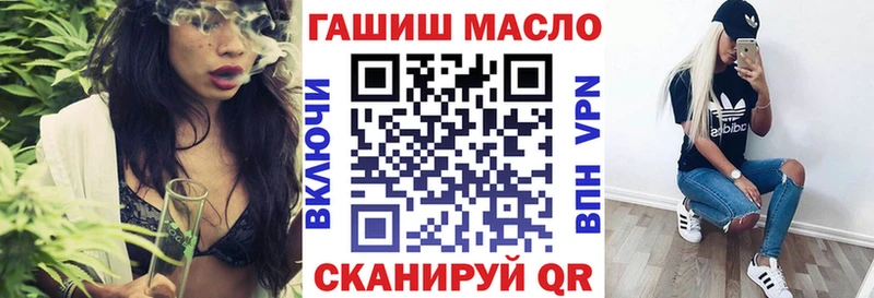 ТГК концентрат  Копейск 