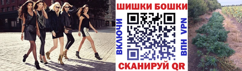 где найти наркотики  Копейск  Шишки марихуана AK-47 